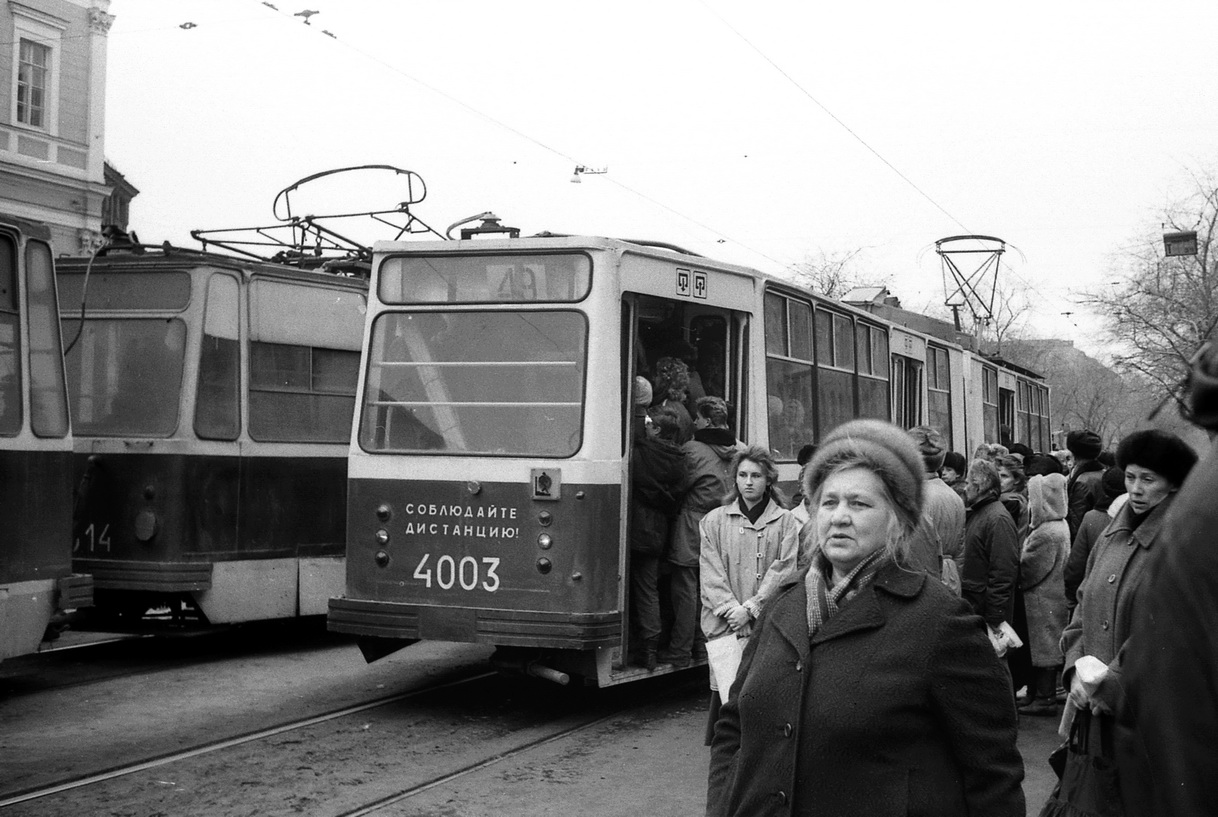 Szentpétervár, LVS-86K — 4003