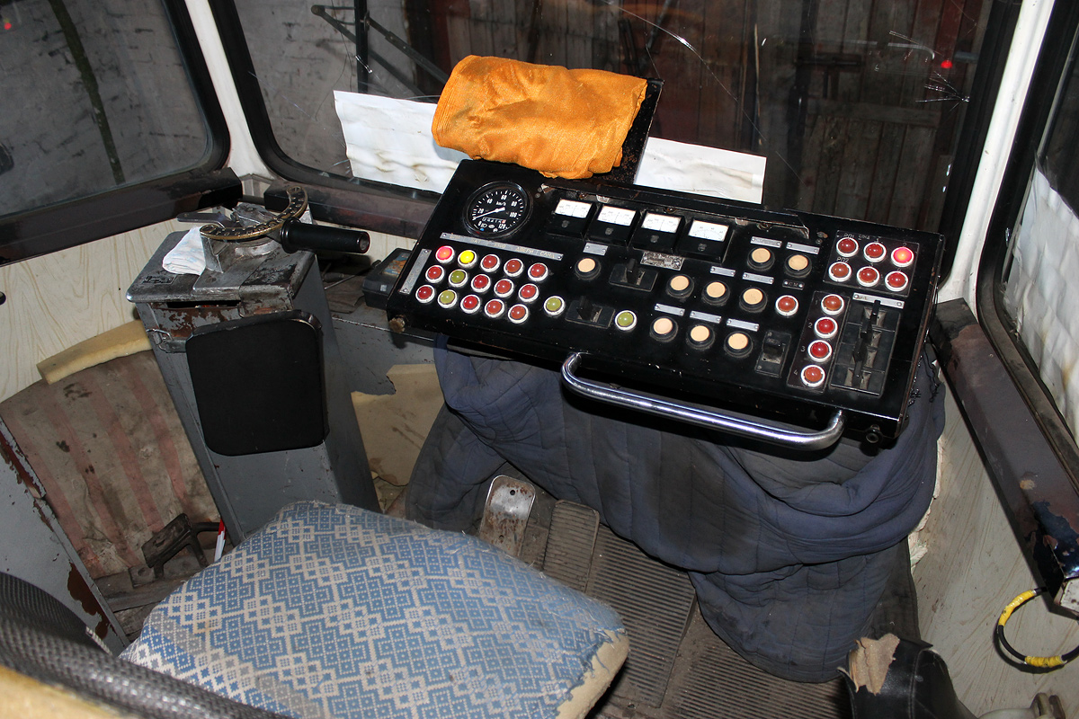 Волчанск, 71-608КМ № 1