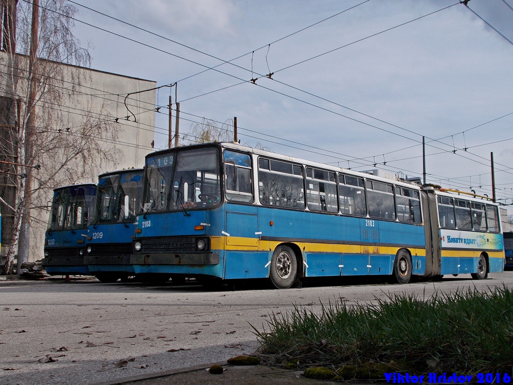 София, Ikarus 280.92 № 2103; София — Бракуване на тролейбуси — Ikarus 280.92