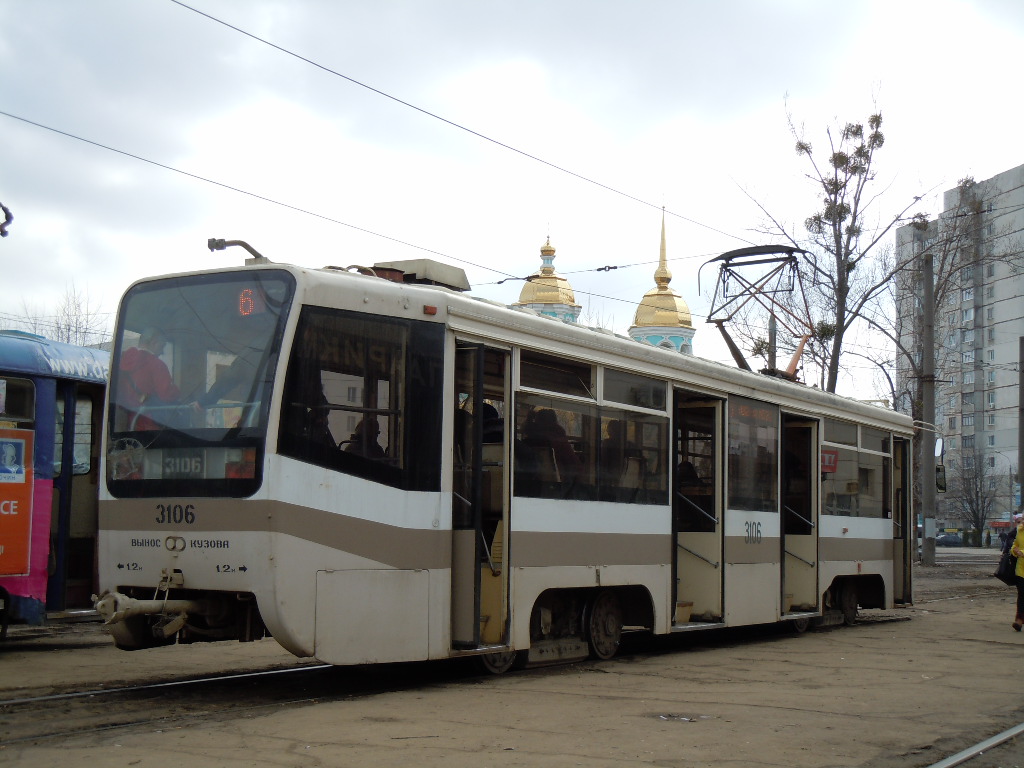 Charkivas, 71-619KT nr. 3106