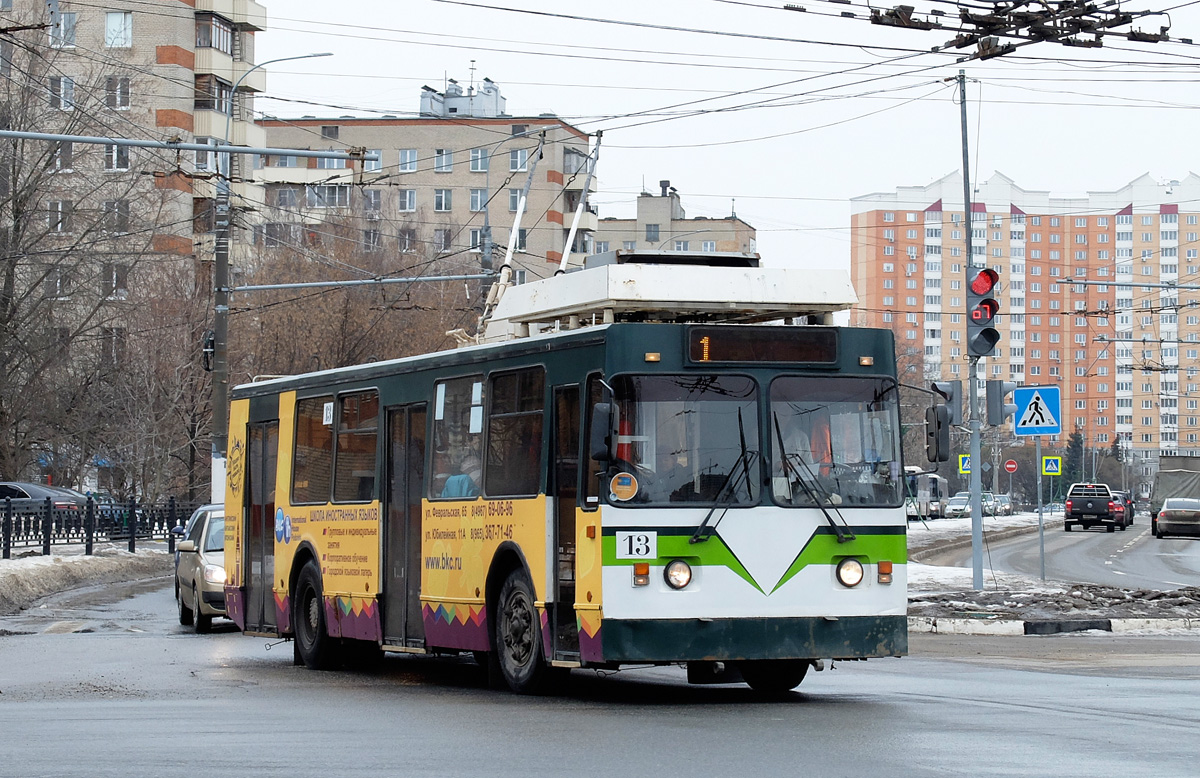 Подольск, ЗиУ-682 КР Иваново № 13