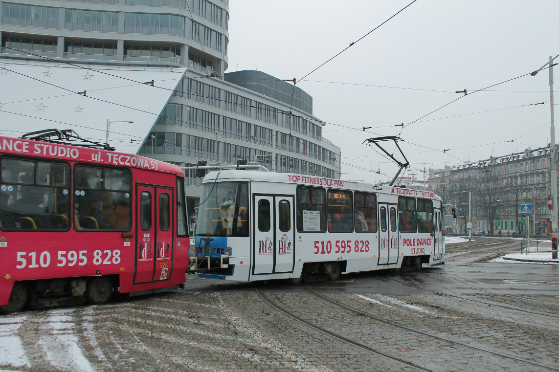 Вроцлав, Konstal 105NWr № 2218