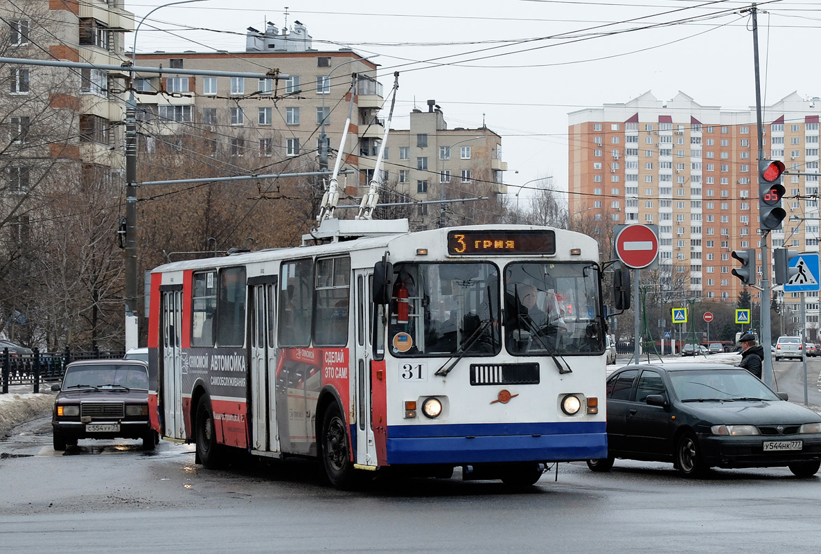 Подольск, ЗиУ-682Г-016  [Г0М] № 31