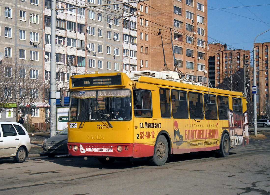 Kaluga, ZiU-682G-016.02 # 129 Kaluga, ZiU-682G-016.02 # 129