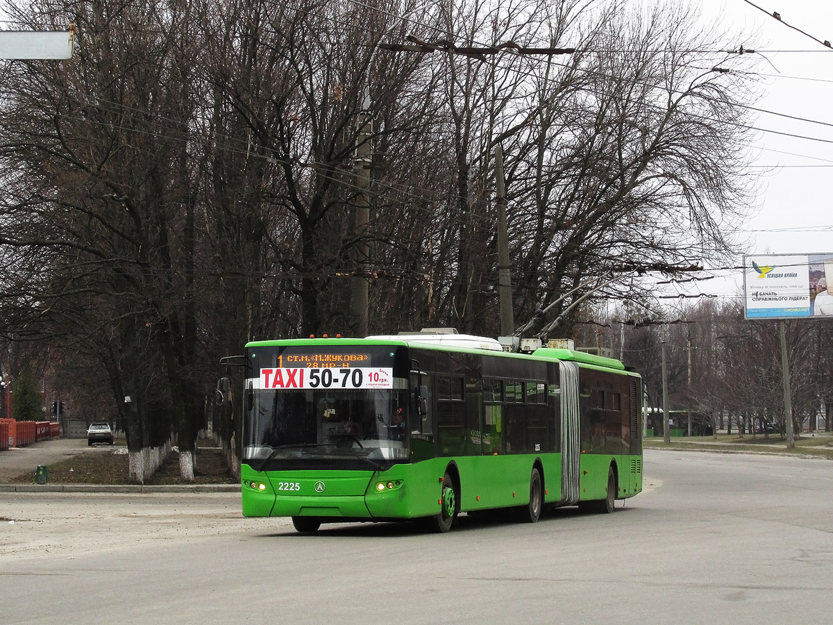 Харьков, ЛАЗ E301D1 № 2225 Харьков, ЛАЗ E301D1 № 2225
