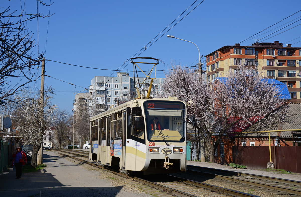 Краснодар, 71-619КТ № 238