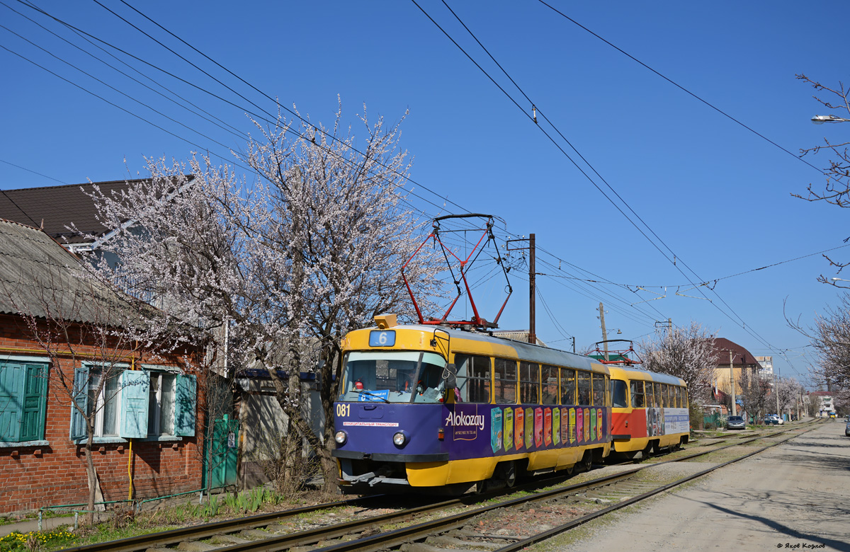 Краснодар, Tatra T3SU № 081