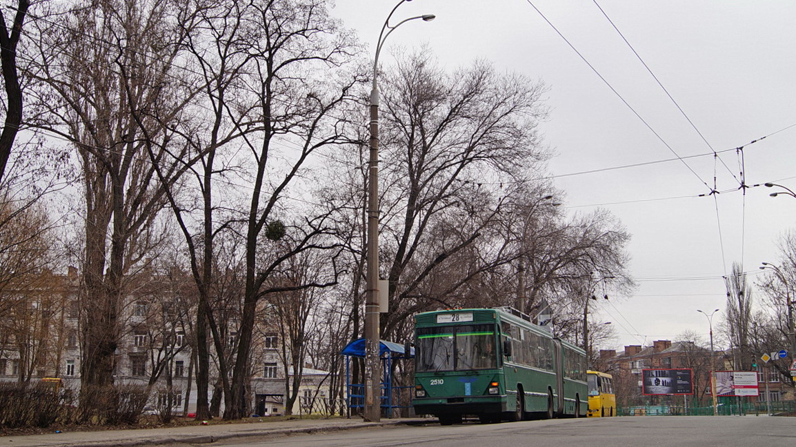 Киев, Киев-12.03 № 2510