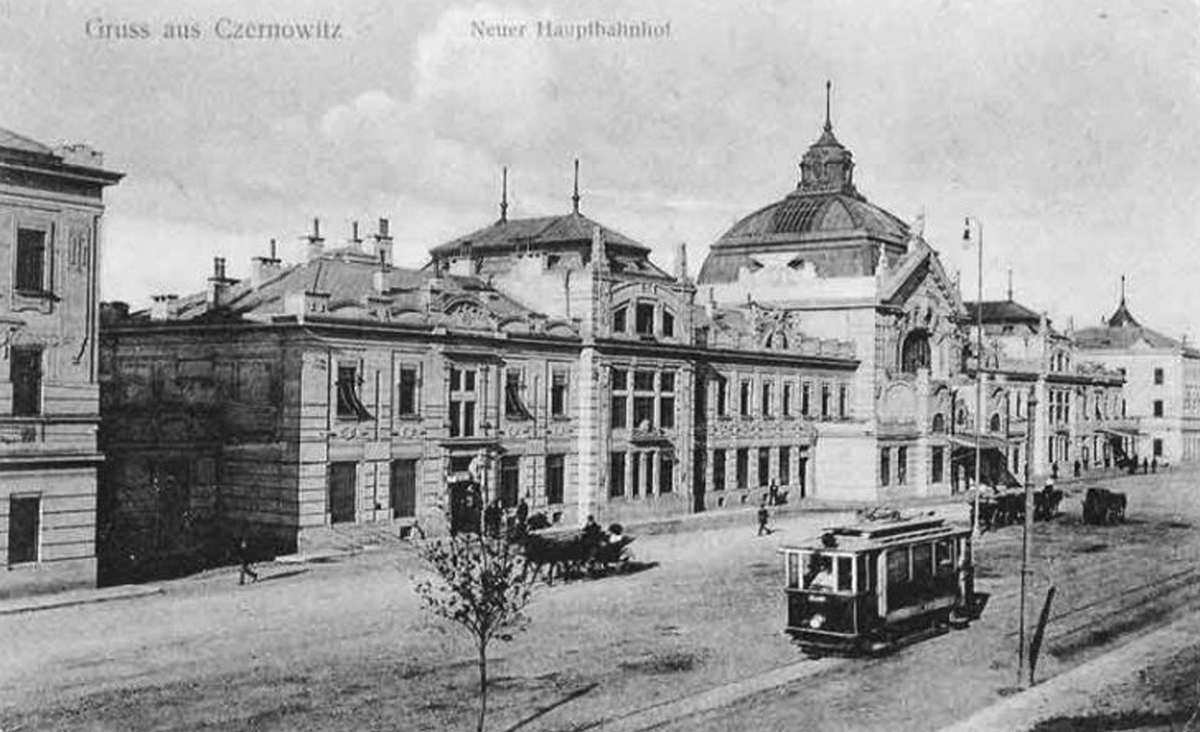 Черновцы — Исторические фотографии (до 1991 года)