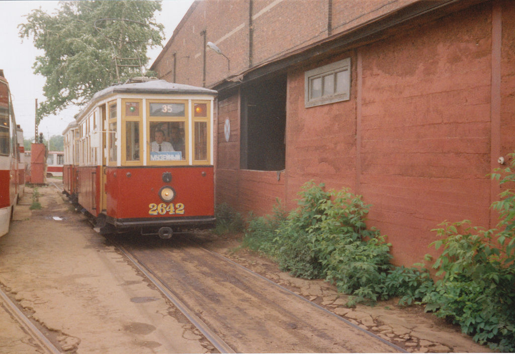 Saint-Petersburg, MS-4 č. 2642