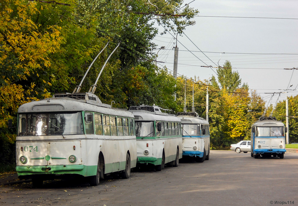 Rivne, Škoda 9Tr22 Br. 074