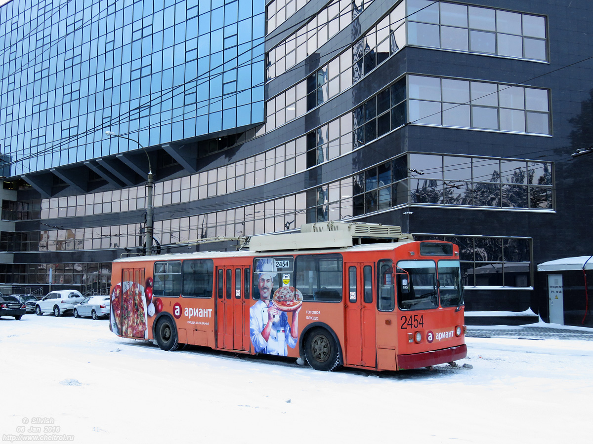Cseljabinszk, ZiU-682G [G00] — 2454