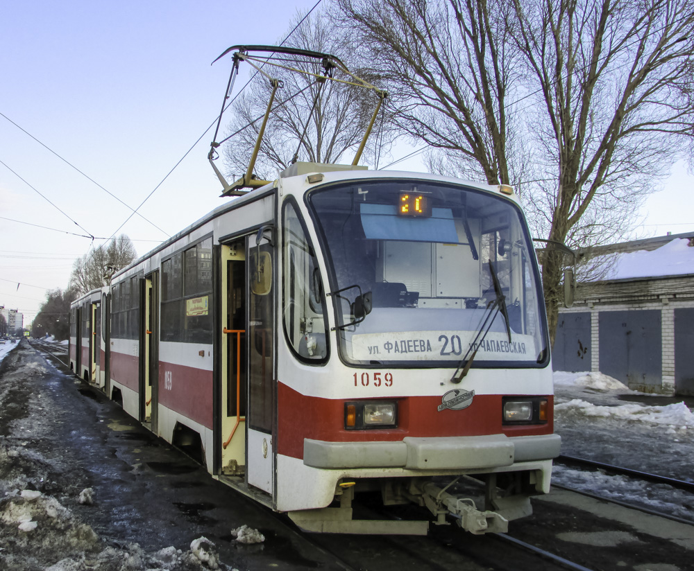 Самара, 71-405 № 1059