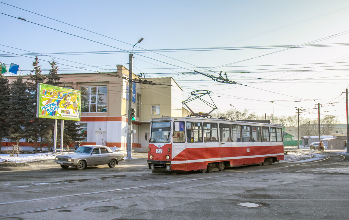 Омбы, 71-605A № 22