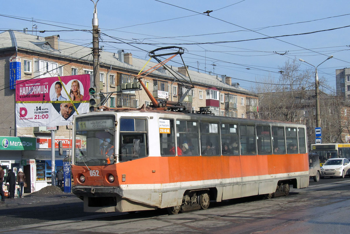 Пермь, 71-608КМ № 052