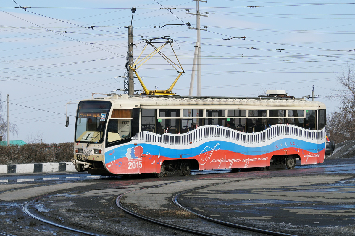 Прокопьевск, 71-619КТ № 193