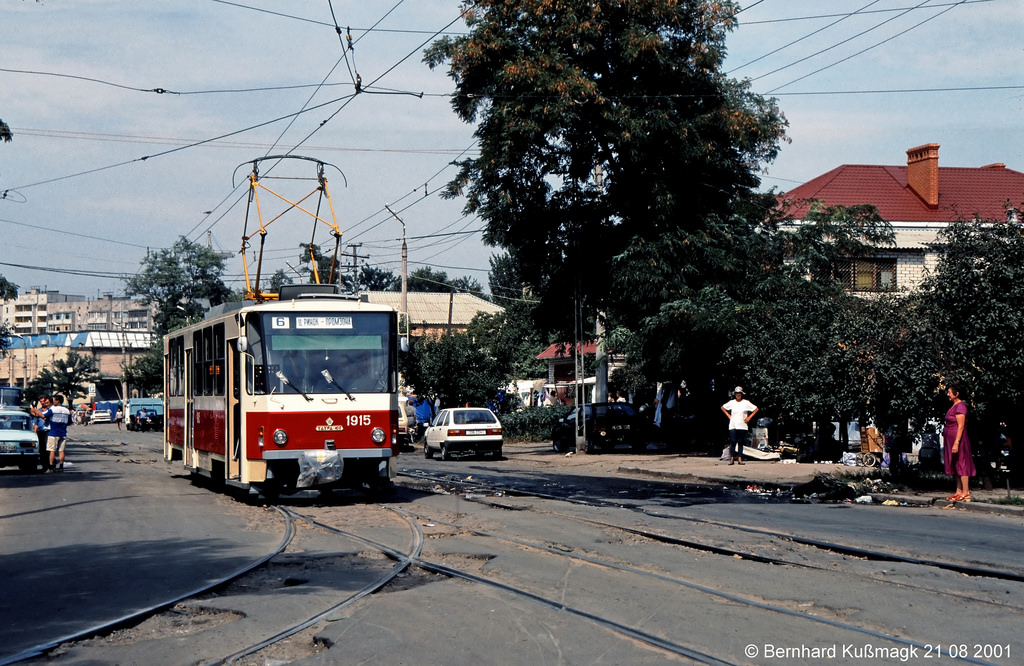 Николаев, Татра-Юг Т6Б5 № 1915