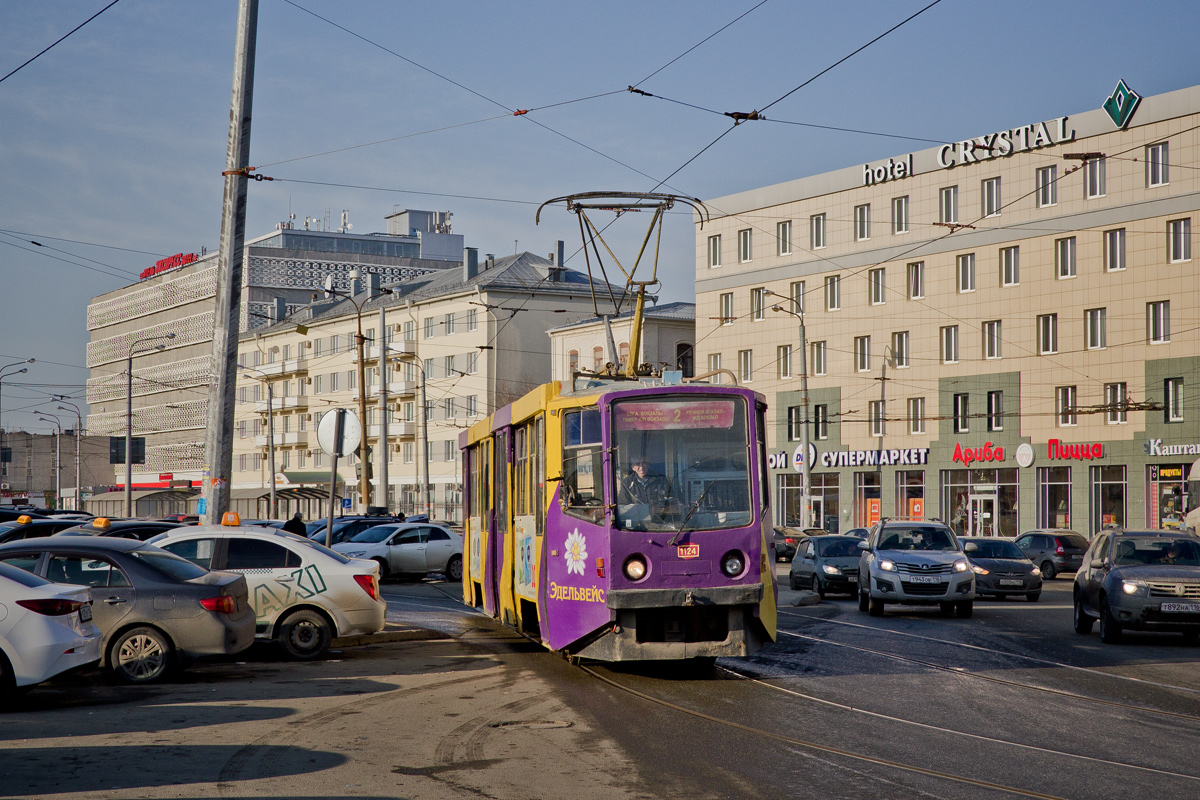 Kazaň, 71-608KM č. 1124