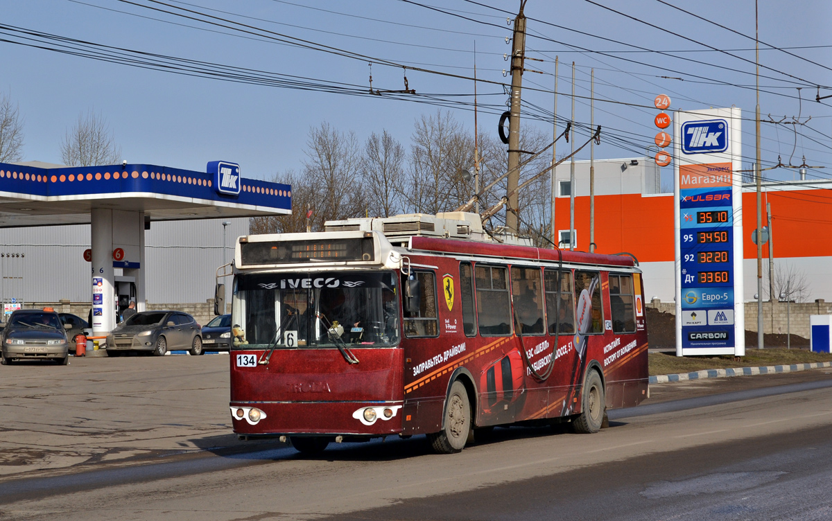 Kaluga, ZiU-682G-016.04 (with double first door) # 134