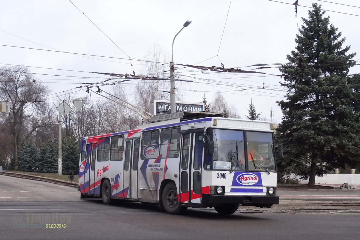 Днепр, ЮМЗ Т1Р (Т2П) № 2040