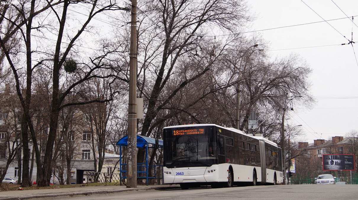 Киев, ЛАЗ E301D1 № 2663