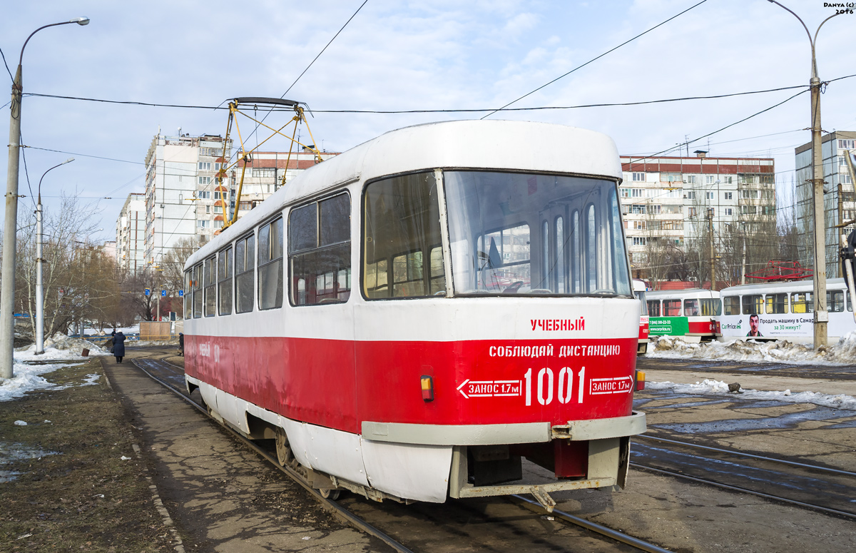 Самара, Tatra T3SU (двухдверная) № 1001