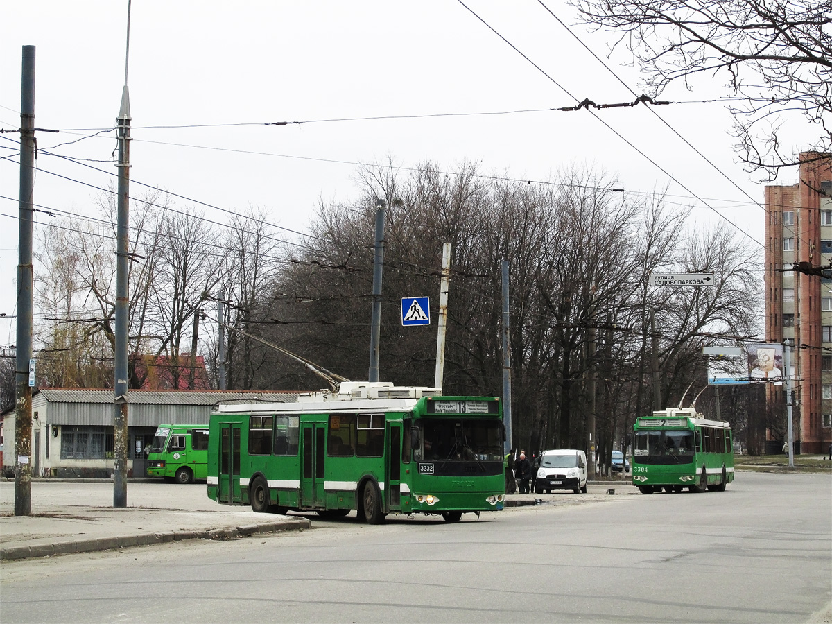 Харьков, ЗиУ-682Г-016.02 № 3332