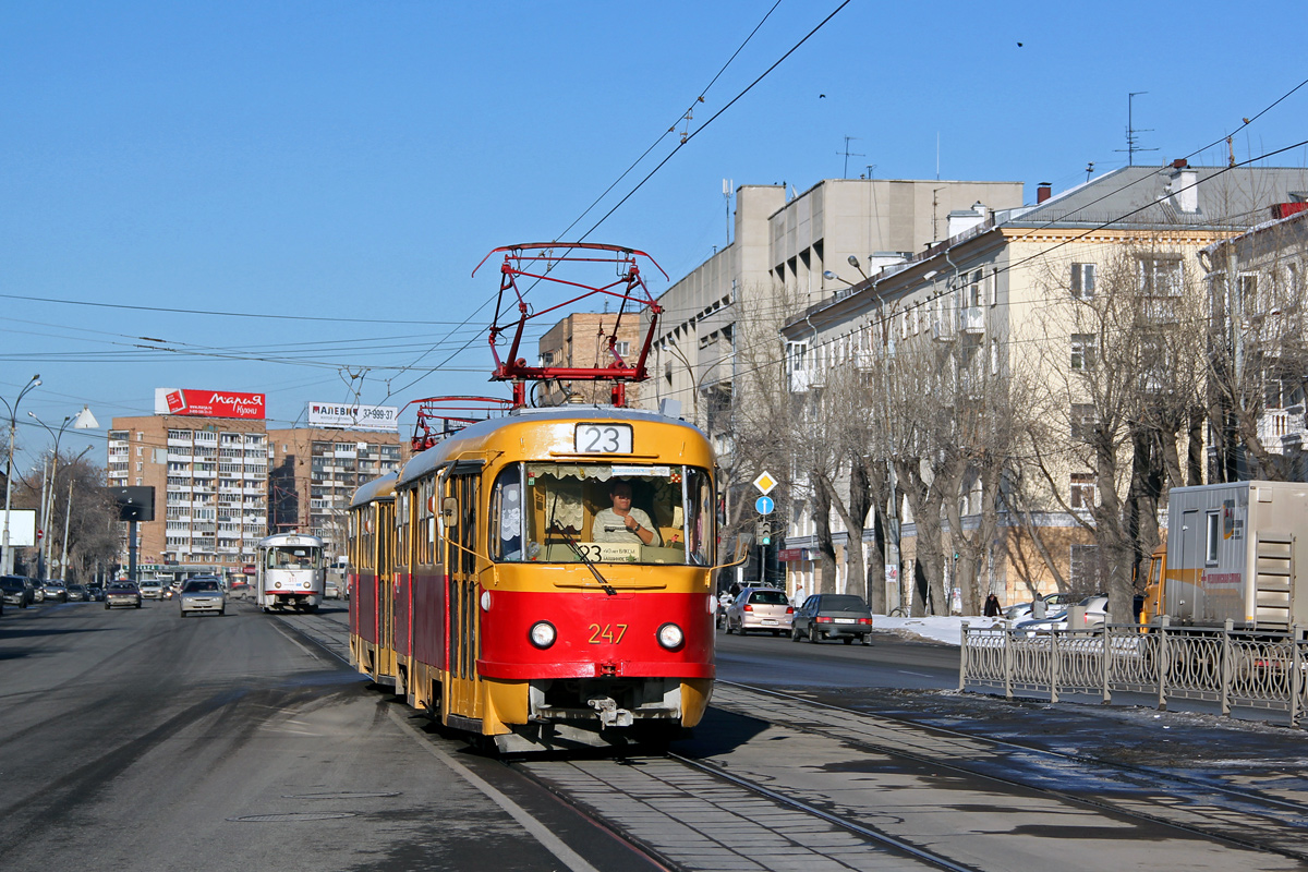 Екатеринбург, Tatra T3SU № 247