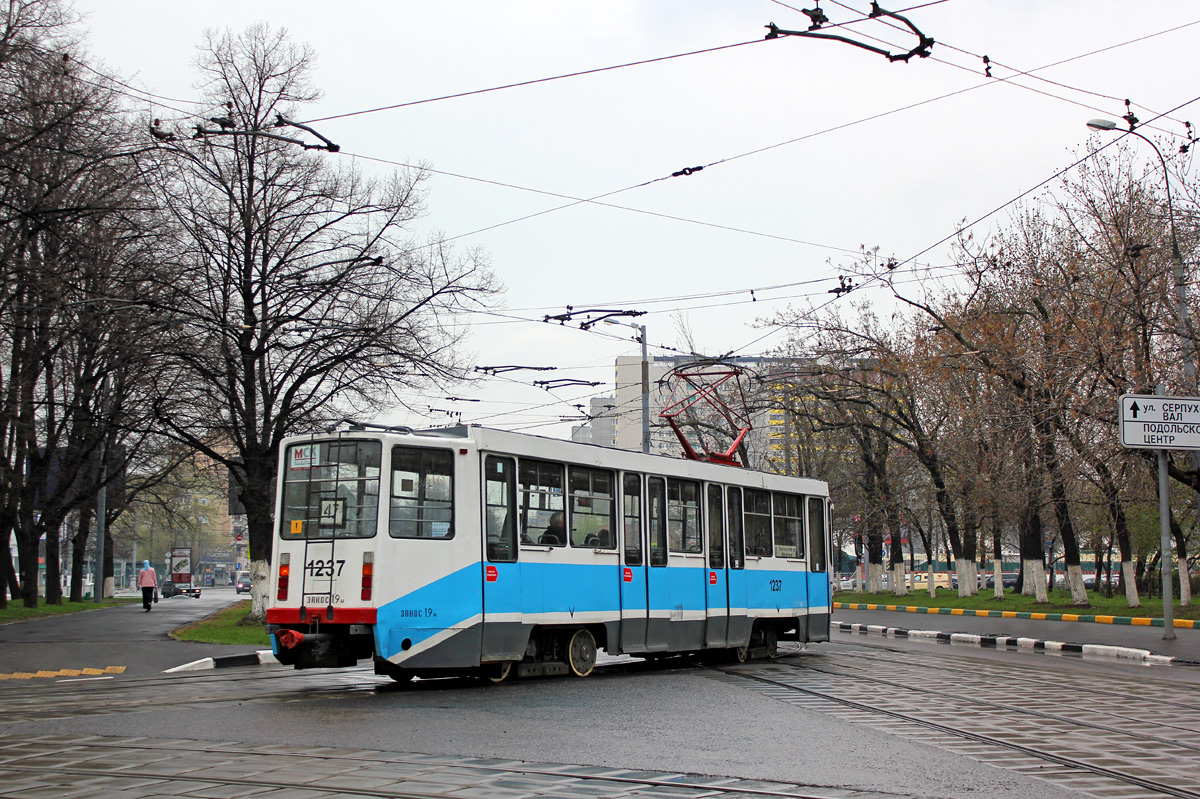 Moszkva, 71-608KM — 1237