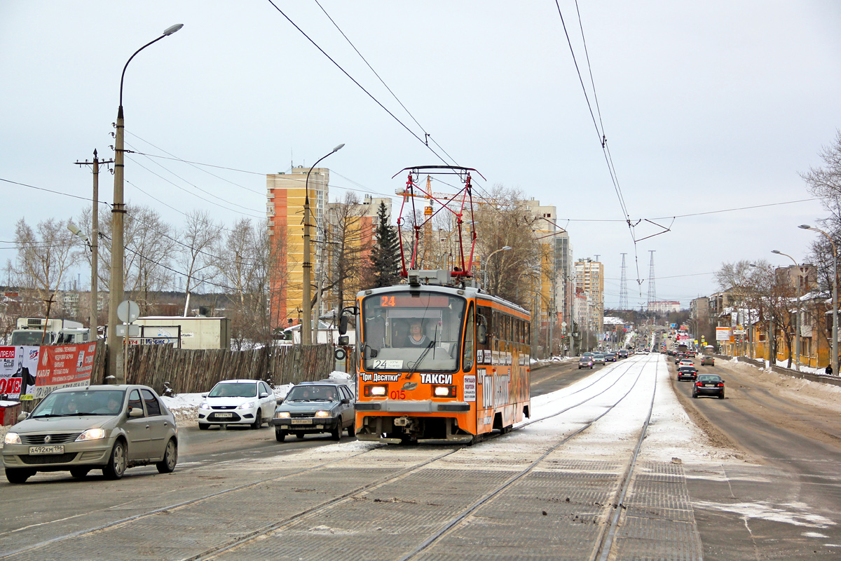 Екатеринбург, 71-405 № 015