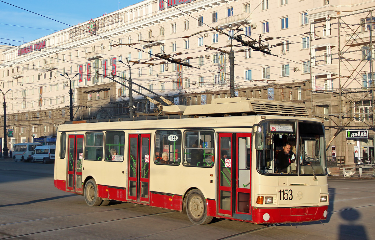 Челябинск, ЛиАЗ-5280 (ВЗТМ) № 1153