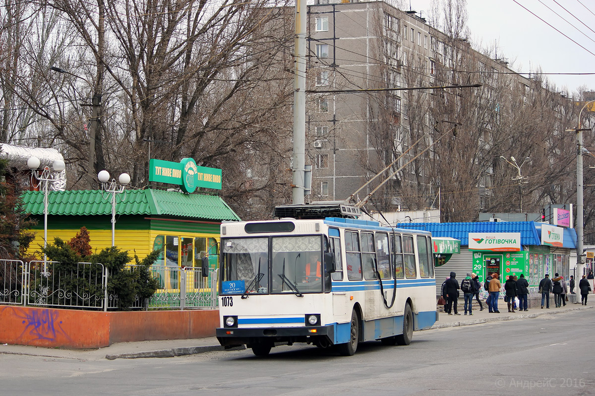 Днепр, ЮМЗ Т1Р (Т2П) № 1073