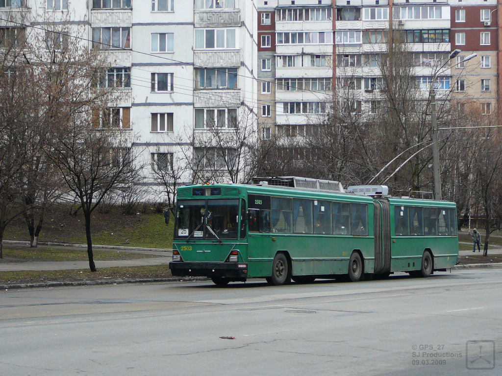 Киев, Киев-12.03 № 2503