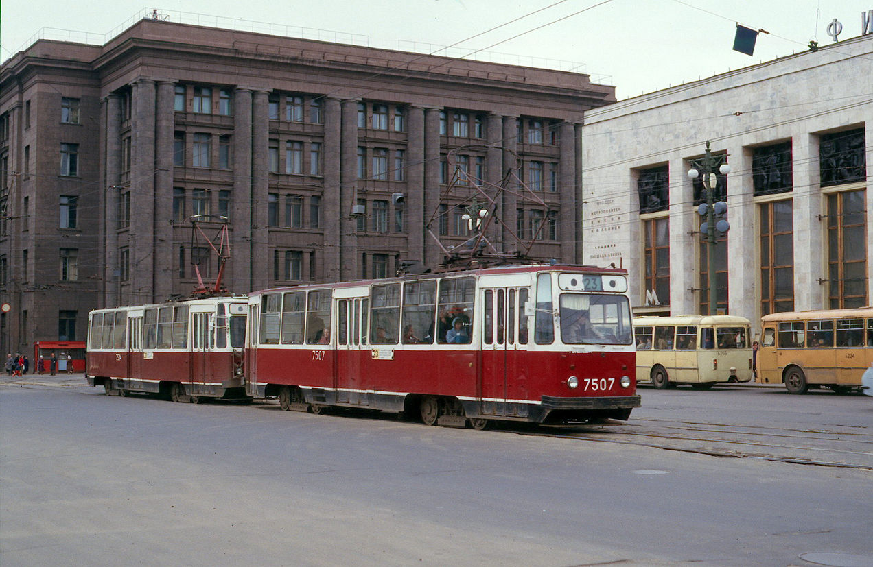 Санкт-Петербург, ЛМ-68М № 7507