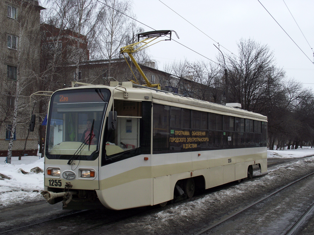 Ульяновск, 71-619А-01 № 1255