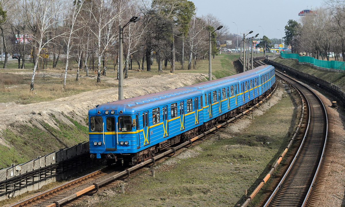 Kyjev, Ema-502 č. 7092