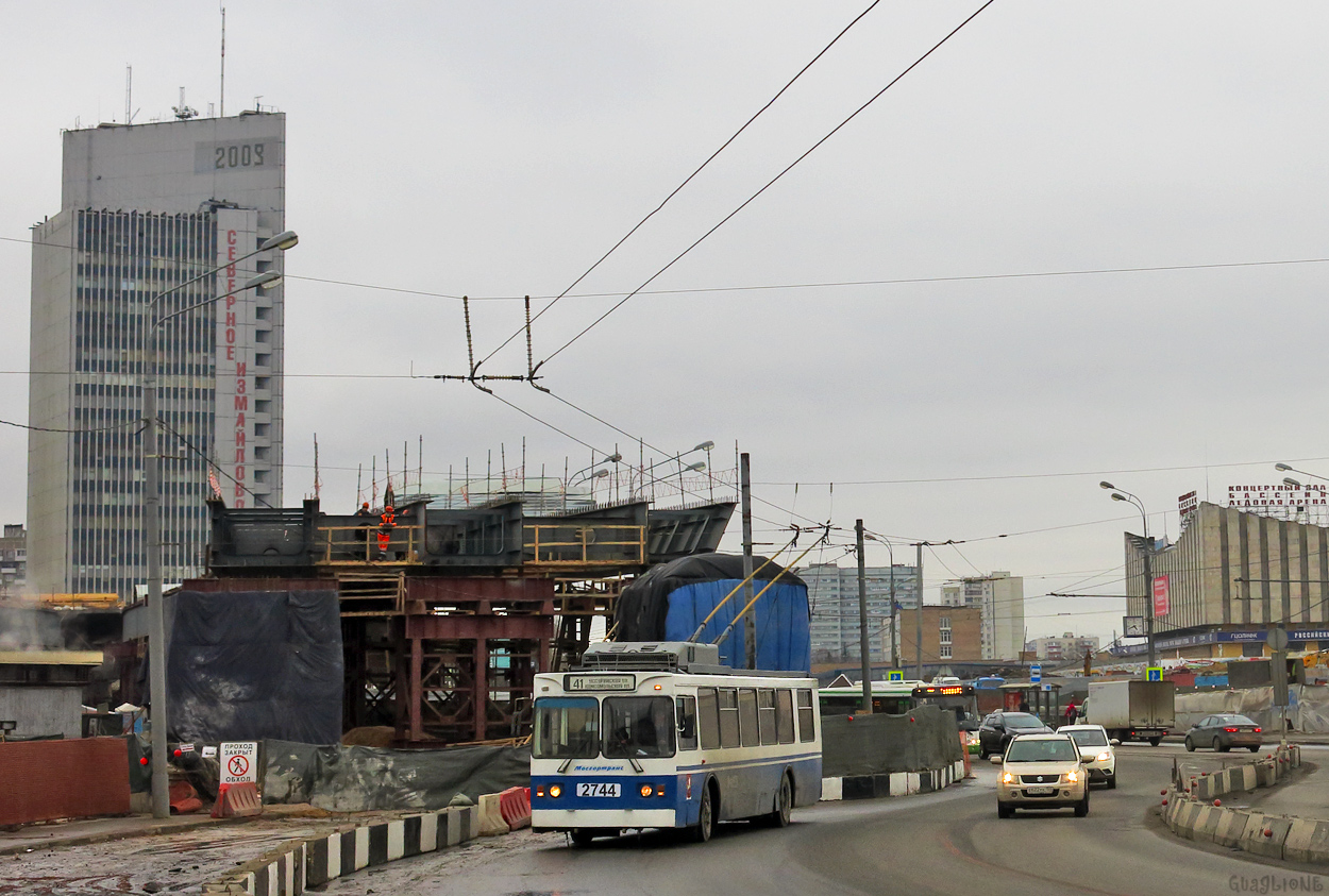 Moscow, ZiU-682GM1 (with double first door) № 2744