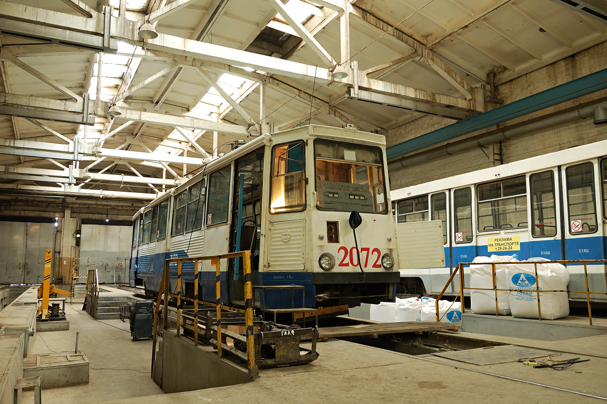 Магнитогорск, 71-605 (КТМ-5М3) № 2072