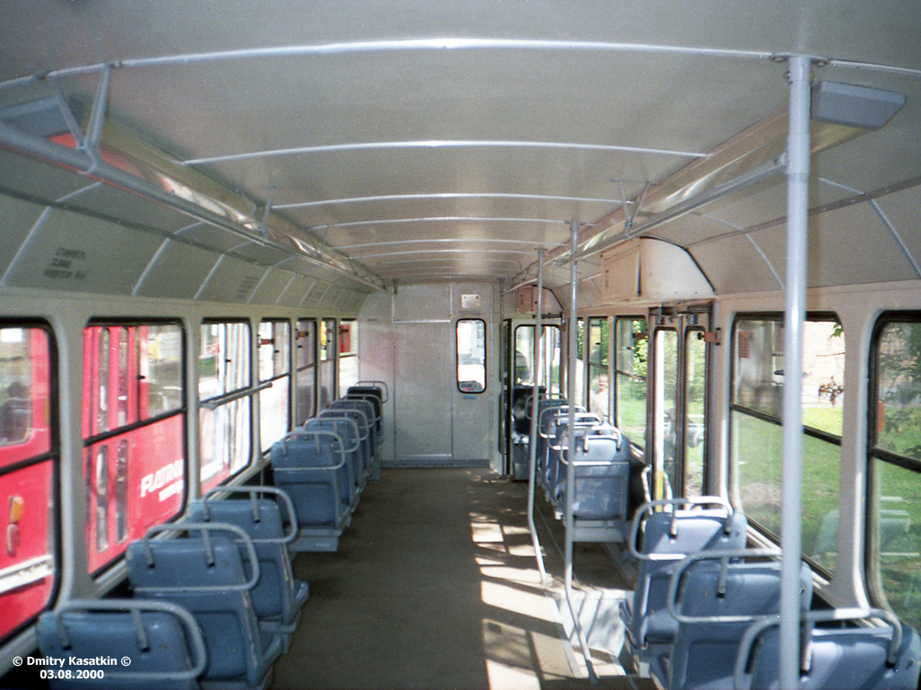 Moszkva, TMRP-1 — 2924