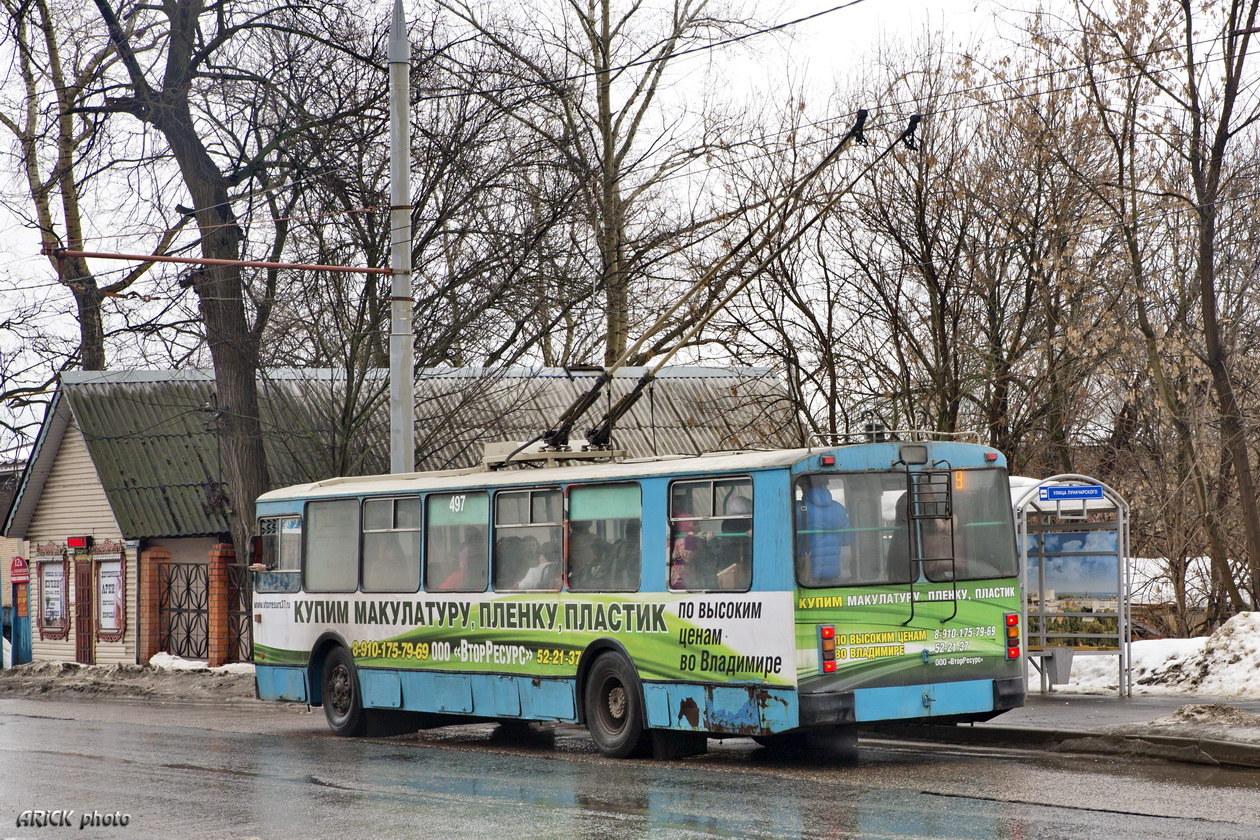 Владимир, ЗиУ-682Г-012 [Г0А] № 497