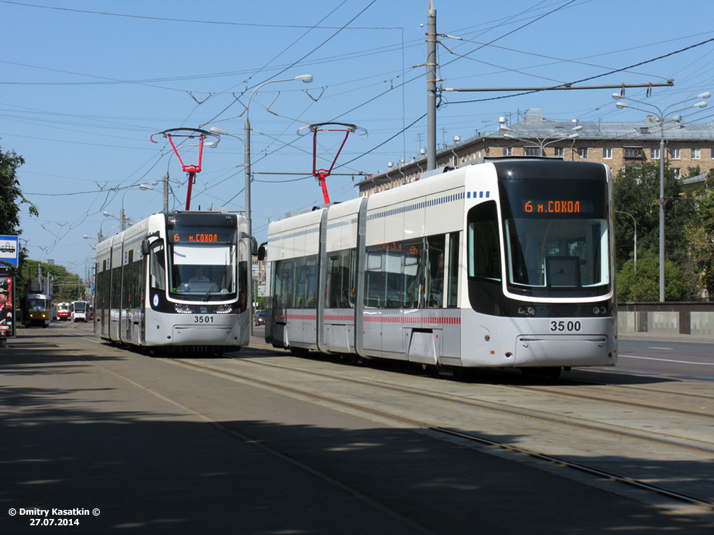 Москва, 71-414 (Pesa Fokstrot) № 3501; Москва, 71-414 (Pesa Fokstrot) № 3500