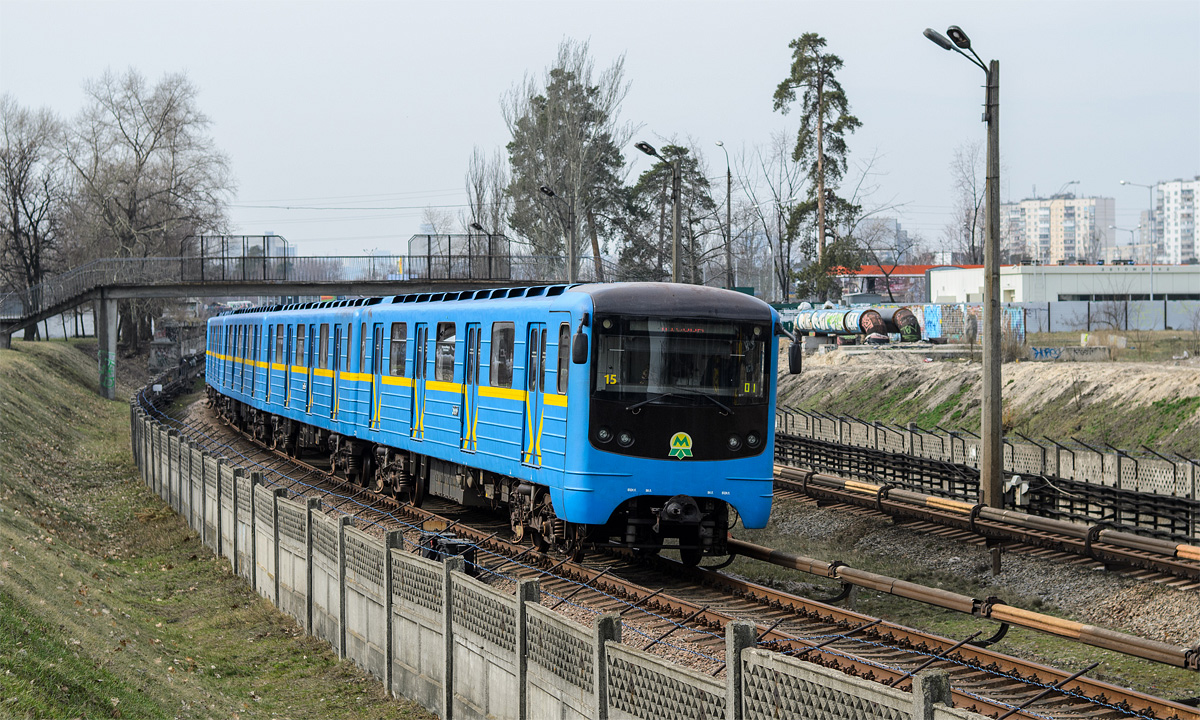 Киев, Е-КМ-Гб (81-7080) № 5357