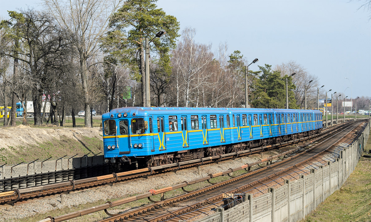 Киев, Ема-502 № 7177