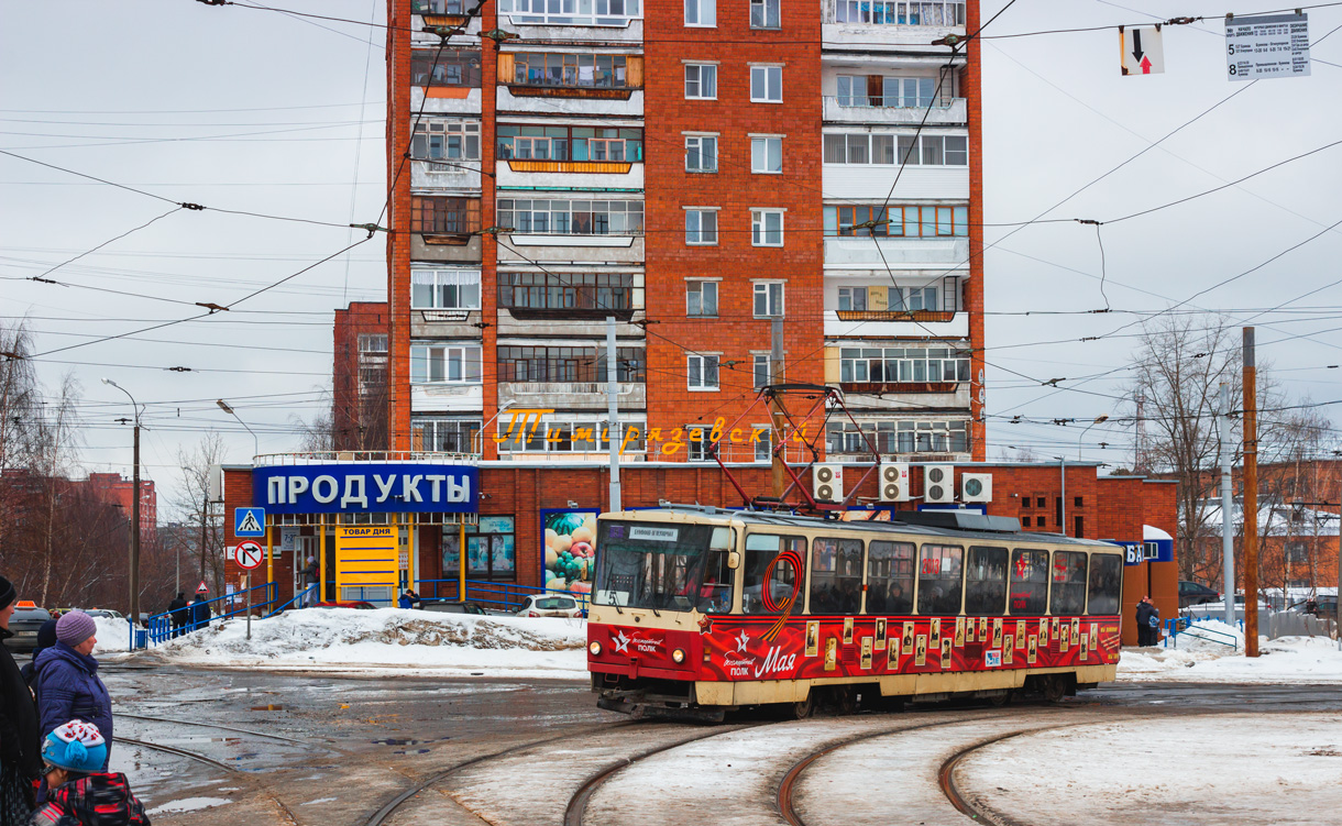 Ижевск, Tatra T6B5SU № 2013