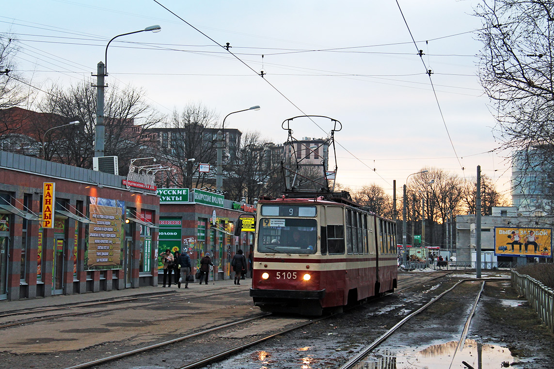 Санкт-Петербург, ЛВС-86К № 5105