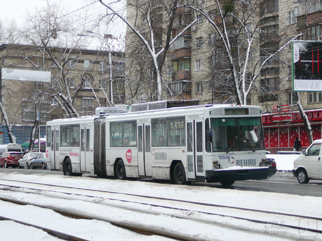 Kiev, Kyiv-12.03 N°. 2509