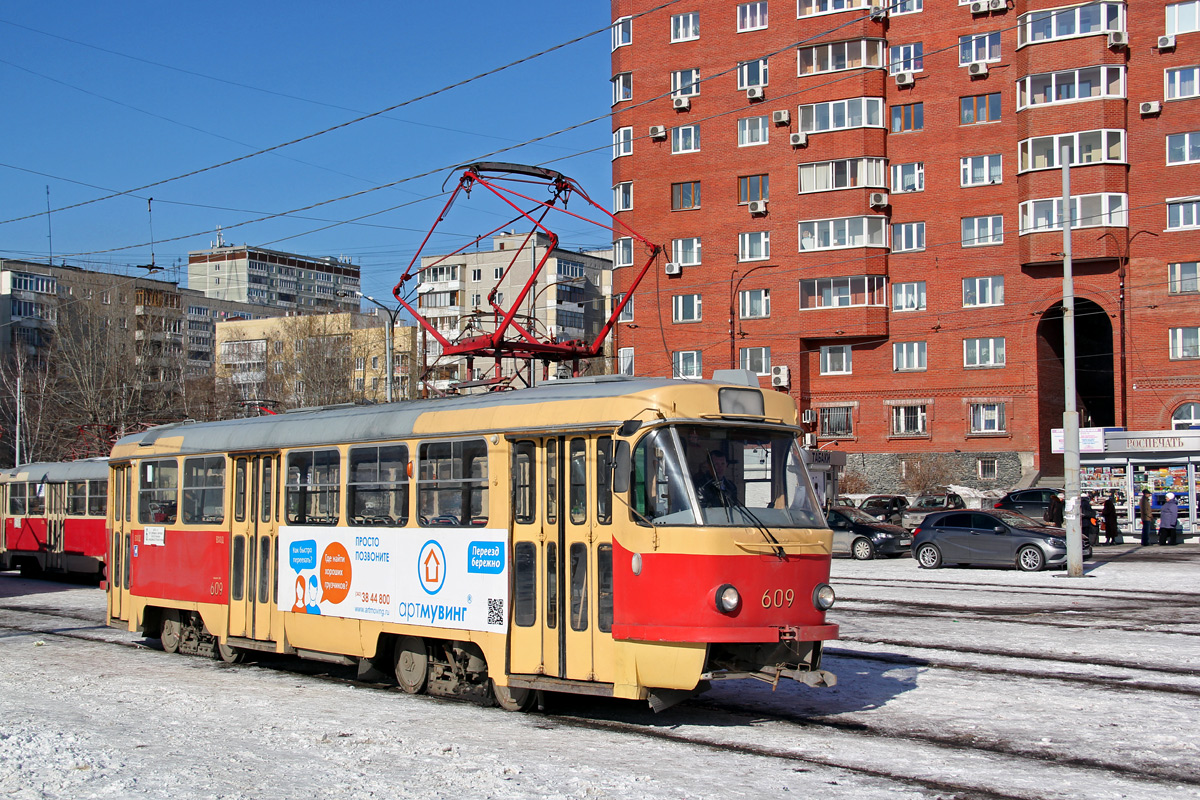 Екатеринбург, Tatra T3SU (двухдверная) № 609