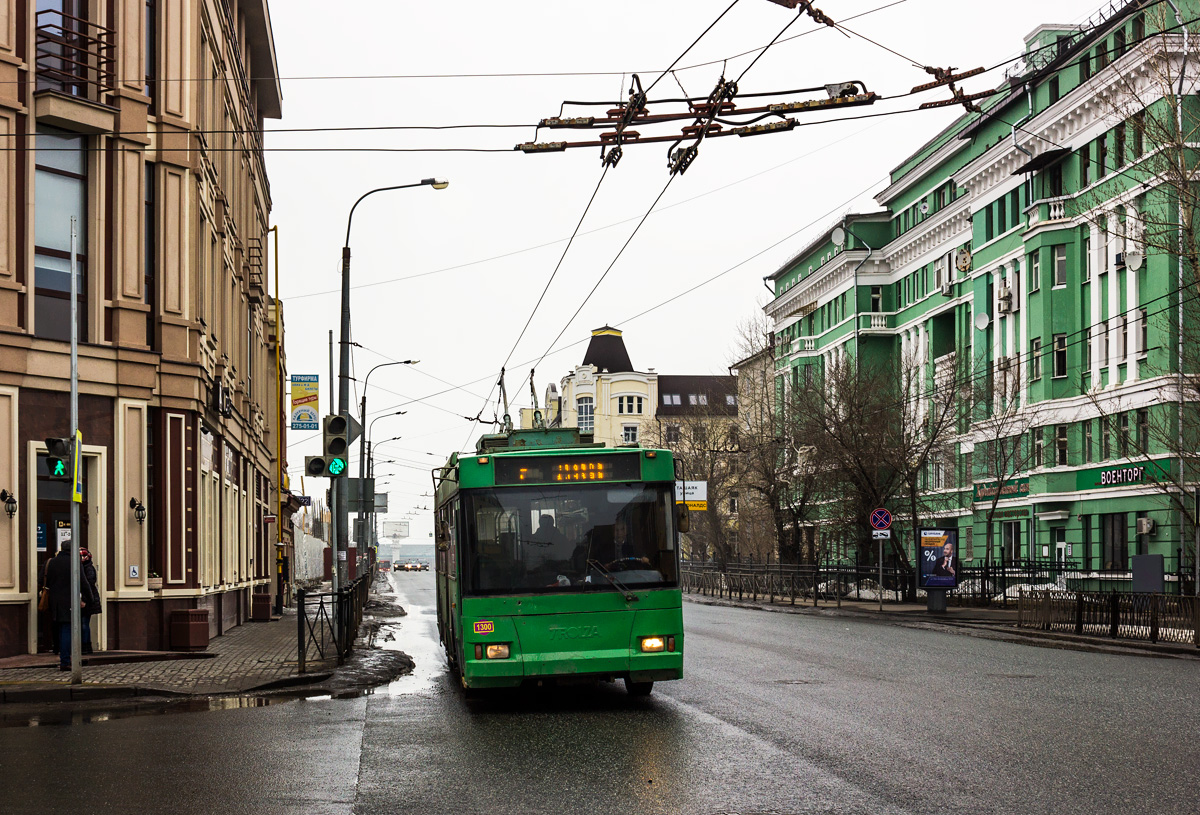 Казань, Тролза-5275.05 «Оптима» № 1300