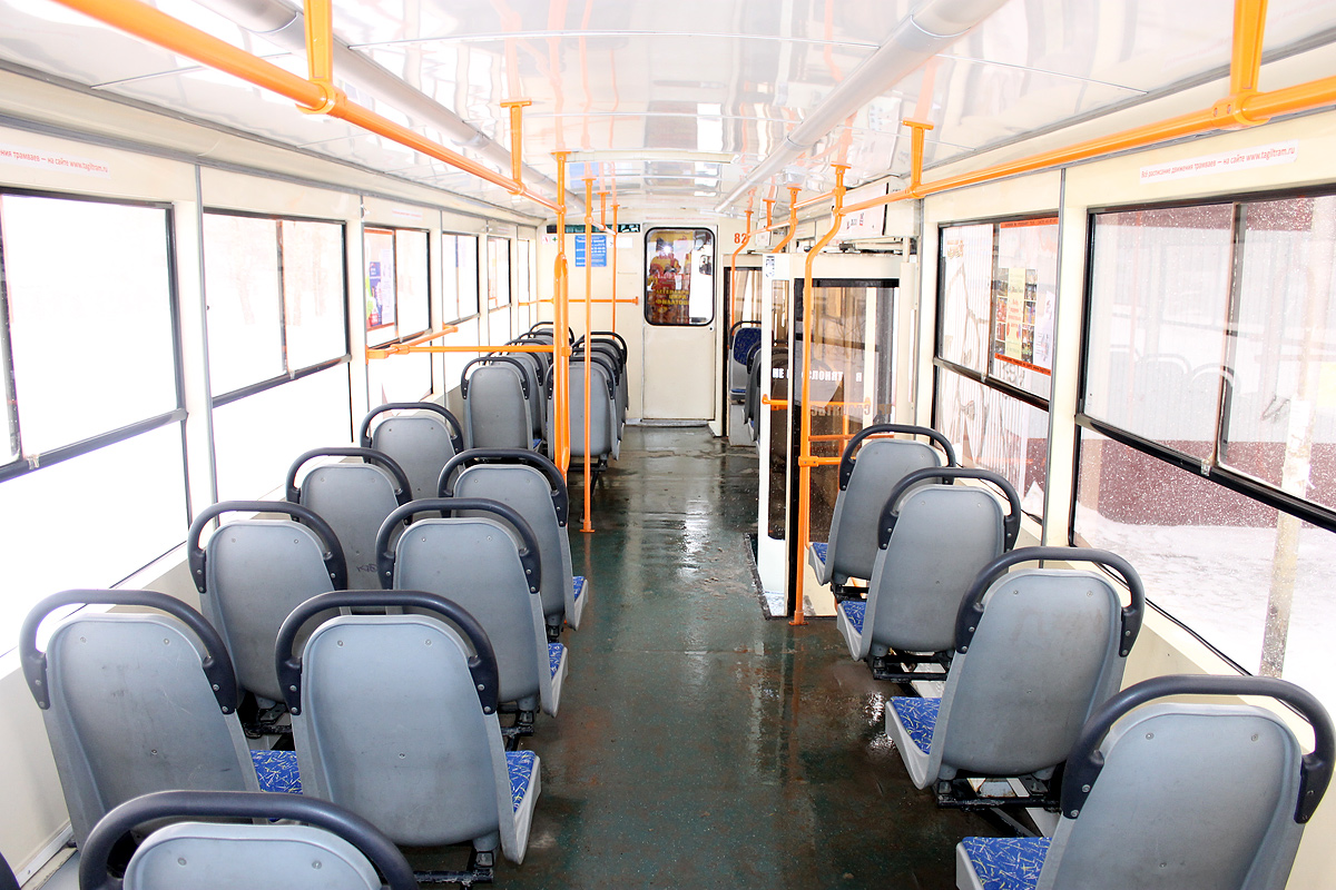 Нижний Тагил, 71-405 № 82