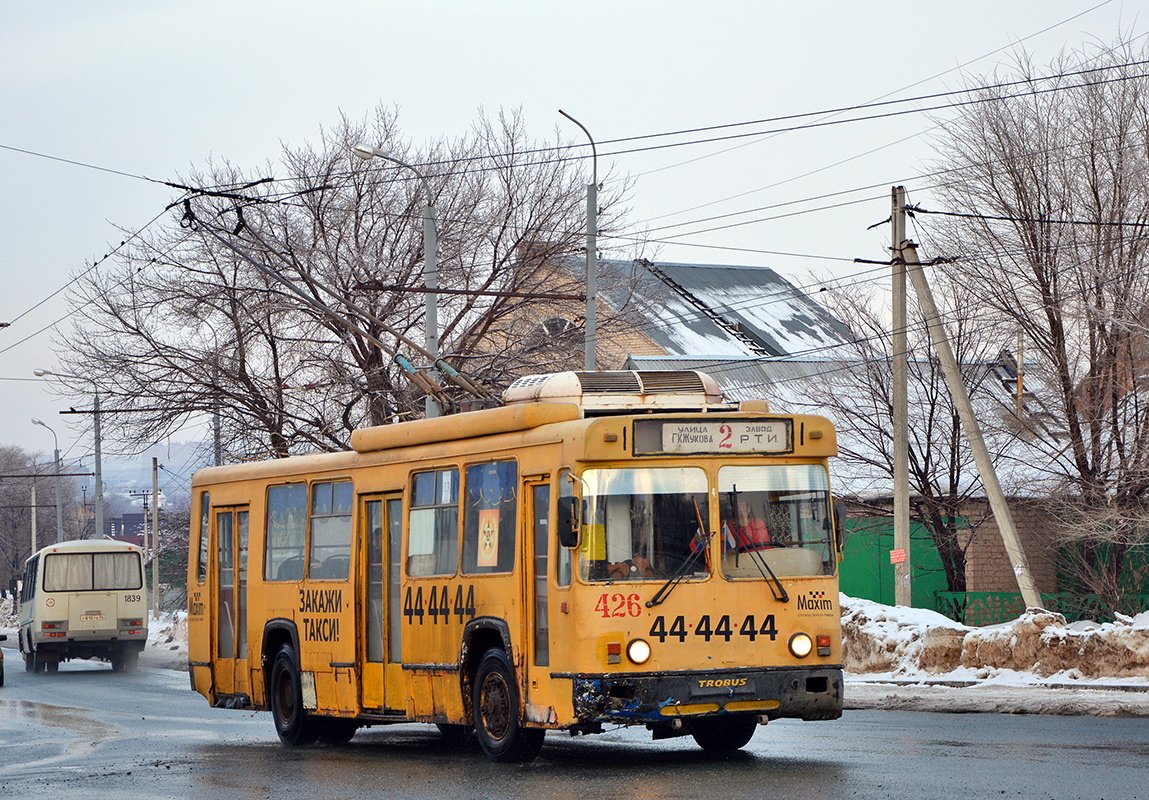 Оренбург, БТЗ-5276-04 № 426